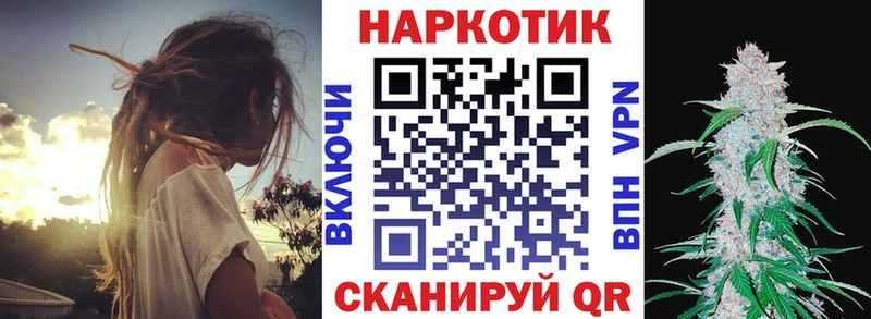 Какие есть наркотики Нижний Тагил МАРИХУАНА A-PVP omg ONION МЕФ