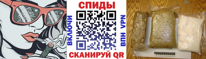 купить  цена  Нижний Тагил  Бутират бутандиол 