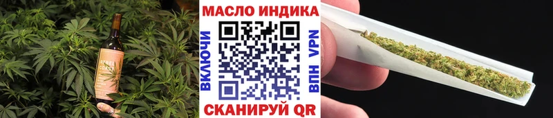 Еда ТГК марихуана  закладки  Нижний Тагил 
