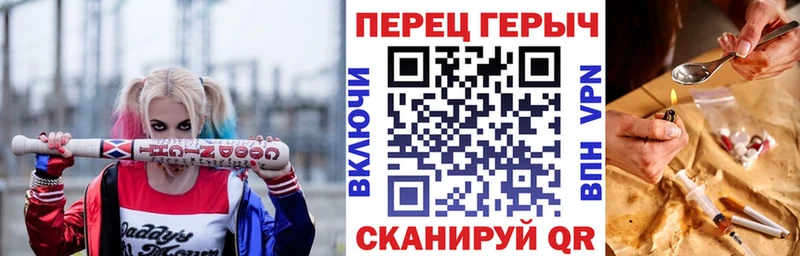 сколько стоит  Нижний Тагил  Героин хмурый 