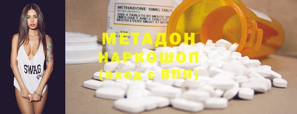 ешки Бугульма