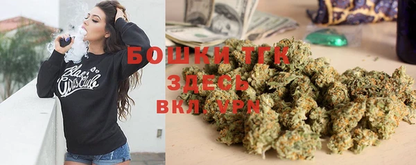 mdma Верхний Тагил