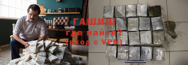 мефедрон Верея