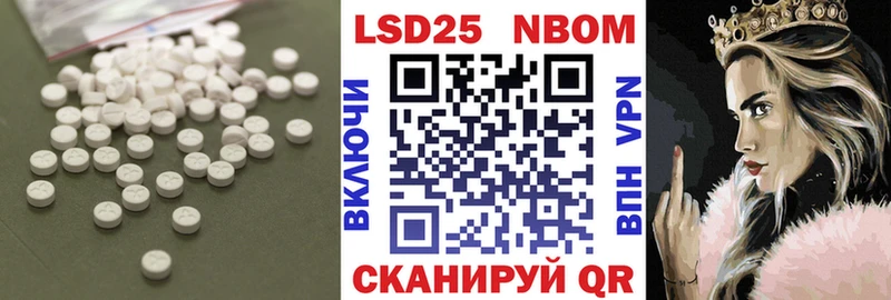 где найти   Нижний Тагил  LSD-25 экстази кислота 