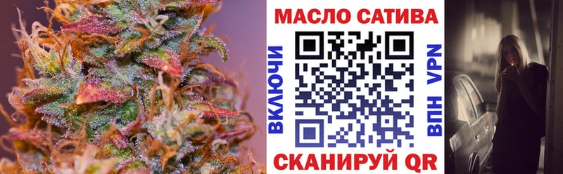Дистиллят ТГК вейп  Нижний Тагил 