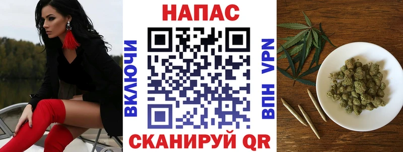 МАРИХУАНА тримм  Нижний Тагил 